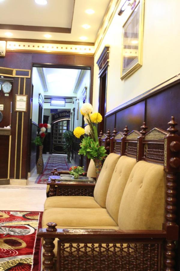 City View Hotel Kahire Dış mekan fotoğraf