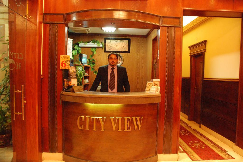 City View Hotel Kahire Dış mekan fotoğraf